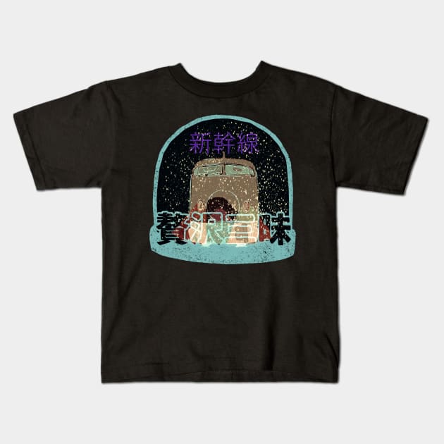 Shinkansen Kids T-Shirt by Beni-Shoga-Ink